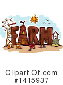 Farm Clipart #1415937 by BNP Design Studio