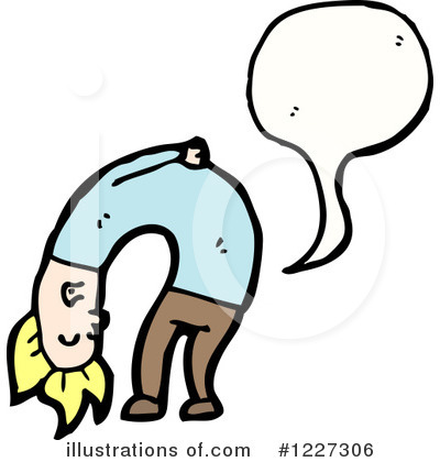 Farting Clipart #1227306 by lineartestpilot
