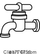 Faucet Clipart #1774756 by Hit Toon