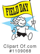 Field Day Clipart #1109068 by Johnny Sajem