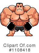 Fighter Clipart #1108418 by Cory Thoman