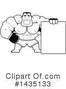 Fighter Clipart #1435133 by Cory Thoman