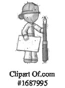 Firefighter Clipart #1687995 by Leo Blanchette
