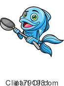 Fish Clipart #1791981 by Hit Toon