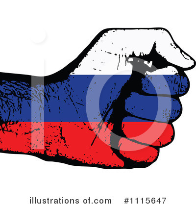 Russia Clipart #1115647 by Andrei Marincas