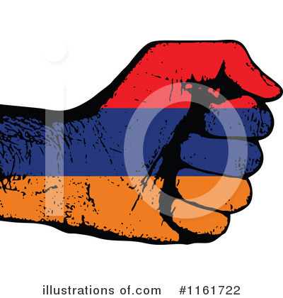 Armenia Clipart #1161722 by Andrei Marincas