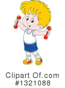Fitness Clipart #1321088 by Alex Bannykh
