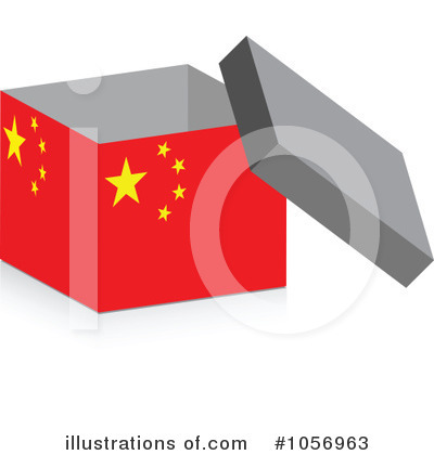 China Clipart #1056963 by Andrei Marincas