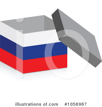 Flag Box Clipart #1056967 by Andrei Marincas