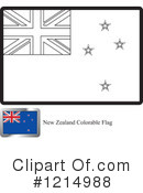 Flag Clipart #1214988 by Lal Perera
