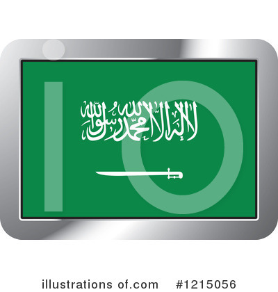 Royalty-Free (RF) Flag Clipart Illustration by Lal Perera - Stock Sample #1215056