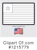 Flag Clipart #1215779 by Lal Perera