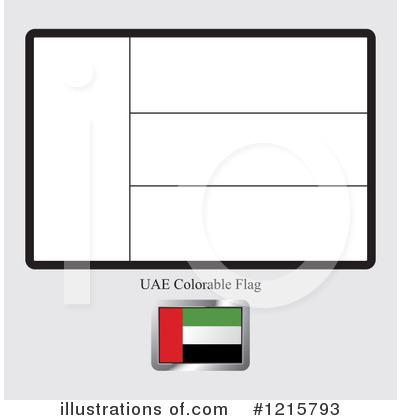 United Arab Emirates Clipart #1215793 by Lal Perera