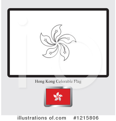 Royalty-Free (RF) Flag Clipart Illustration by Lal Perera - Stock Sample #1215806