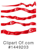 Flag Clipart #1449203 by Domenico Condello