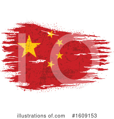 Royalty-Free (RF) Flag Clipart Illustration by dero - Stock Sample #1609153