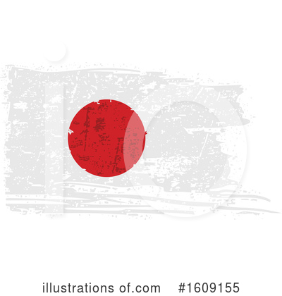 Japanese Flag Clipart #1609155 by dero