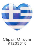 Flag Heart Clipart #1233610 by AtStockIllustration