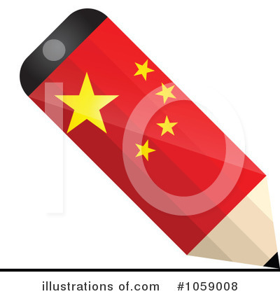 Royalty-Free (RF) Flag Pencil Clipart Illustration by Andrei Marincas - Stock Sample #1059008