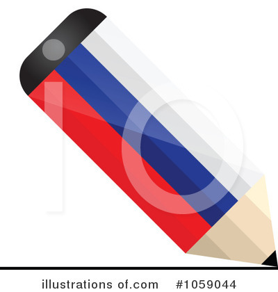 Flag Pencil Clipart #1059044 by Andrei Marincas