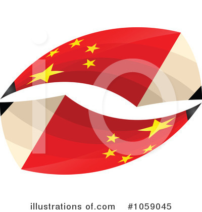 China Clipart #1059045 by Andrei Marincas