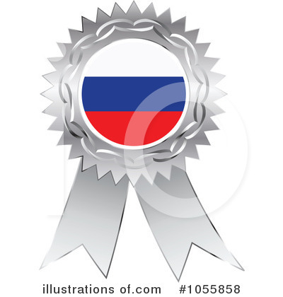 Russia Clipart #1055858 by Andrei Marincas