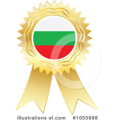 Bulgarian Flag Clipart #1055888 by Andrei Marincas