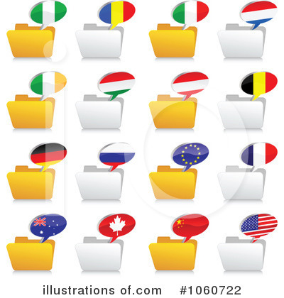 Germany Clipart #1060722 by Andrei Marincas