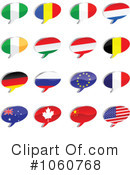 Flags Clipart #1060768 by Andrei Marincas