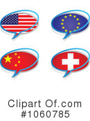 Flags Clipart #1060785 by Andrei Marincas