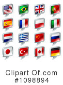 Flags Clipart #1098894 by AtStockIllustration