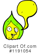 Flame Clipart #1191054 by lineartestpilot