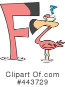 Flamingo Clipart #443729 by toonaday