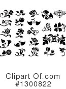 Floral Clipart #1300822 by dero