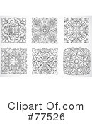 Floral Clipart #77526 by BestVector