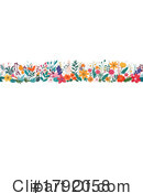 Flower Clipart #1792058 by AtStockIllustration