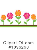Flowers Clipart #1096290 by Pams Clipart