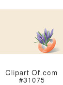 Flowers Clipart #31075 by Eugene