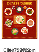 Food Clipart #1739982 by Vector Tradition SM