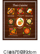Food Clipart #1739991 by Vector Tradition SM