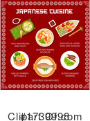 Food Clipart #1739998 by Vector Tradition SM