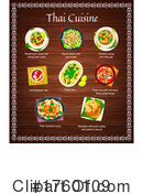 Food Clipart #1760109 by Vector Tradition SM