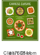 Food Clipart #1763844 by Vector Tradition SM