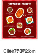 Food Clipart #1773726 by Vector Tradition SM