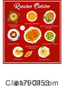 Food Clipart #1790953 by Vector Tradition SM