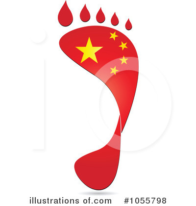 Foot Clipart #1055798 by Andrei Marincas