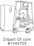 Forklift Clipart #1044725 by toonaday