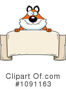 Fox Clipart #1091163 by Cory Thoman