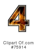 Fractal Symbol Clipart #75914 by chrisroll