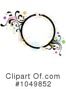 Frame Clipart #1049852 by BNP Design Studio